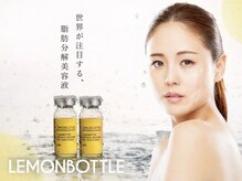 ワールドアイ(World. I)