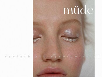 ミューデ 堀江店(mude)の写真/下がりまつ毛でもマツエクが下がらない！【話題のパリエク・リフエク】自然な仕上がりなのにデカ目効果◎♪