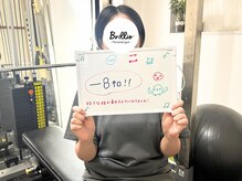女性専用パーソナルジムBrillio南浦和店/口コミ