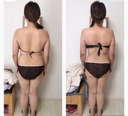 ビューティーチャージ(BeautyCharge)