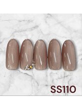 はあとねいる 渋谷三丁目店/渋谷三丁目店限定-SS110