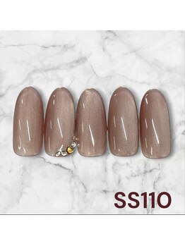 はあとねいる 渋谷三丁目店/渋谷三丁目店限定-SS110