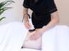 【 6月限定★下腹だけ落ちない方へ】ハイパーナイフで脂肪分解 80分