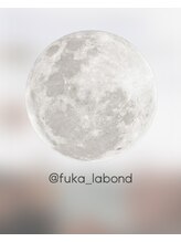 ラボンド(La Bond)&nbsp;fuka 