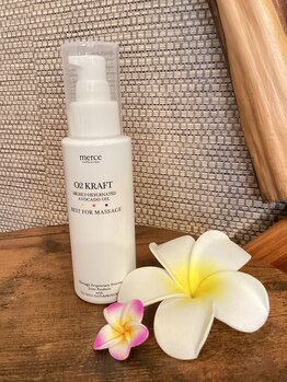 ロータス(Lotus)/O2 KRAFT 高濃度酸素オイル