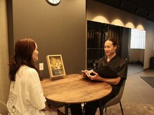 クラフト鍼灸整骨院 中央林間店(CRAFT鍼灸整骨院)