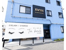 ティーボーテ 豊明店(Tee.beaut'e)の雰囲気（外観（1F路面店））