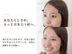 アイニーブロウ 梅田北新地店(eyeny.brow)の写真