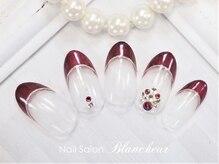 ネイルサロン ブランシュール(Nail Salon Blancheur)/秋フレンチ＆ビジュー