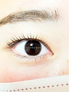 セレビアイ 立川店/