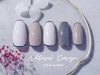 ナチュラルデザイン 品川本店(Natural Design)/オフィスネイル