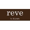 レーブ バイ ファースト 岩切店(reve by first)のお店ロゴ