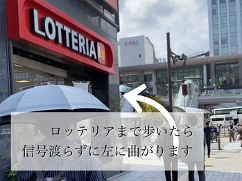 アネラ 仙台駅東口店(ANELA)/【宮城野通駅編】道順