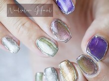 ヘーゼル(Hazel)/