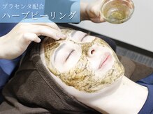 ハルミ美容整体 川口店(Harumi美容整体)