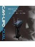 【限定3名】CAVI LIPO第5世代＊３回集中一3kg（キャビ&脂肪燃焼導入&RF）全身