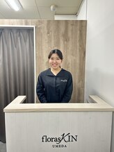 フロラスキン 心斎橋店(florasKIN)&nbsp;endou .