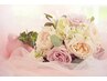 ＜ブライダル美容矯正90分＞☆洋装/和装で気になるラインを矯正¥10450⇒¥8800