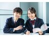 ＜U18学割＞勉強、習い事などで身体の不調、疲労感解消　しっかり整体60分