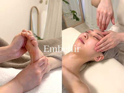 アンベリル(Embellir)の写真