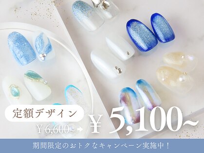 グラテチュード(gratitude)の写真