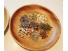 【学割U24】よもぎ+ハーブ蒸し30分 フットバス付き　￥4,000→￥3,000