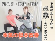 エスライフ(S LIFE)
