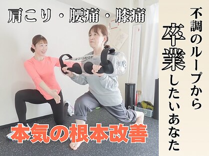 エスライフ(S LIFE)の写真