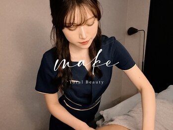 メイク 福島野田店(make)の写真/【メンズトータルビューティーならココ☆】眉毛だけでなく美容や痩身メニューも充実！お得なクーポン多数◎