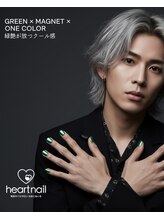 はあとねいる 八戸日計店/メンズネイル×緑マグネット