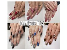 フェリーチェ(FELICE)の雰囲気（ネイルで気分が急上昇！指先からハッピーに！）