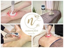 ナチュールファースト(naturel first)の雰囲気（本格痩身機セルライトゼロ導入。理想のボディラインへ導きます。）