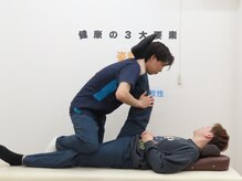 金町駅前整体院/施術3