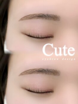 アイモア 可児店(eye mor.)/アイブロウWax