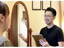 まつもと整体の雰囲気（回数券、勧誘、サプリ、矯正着など物販は一切行っておりません。）