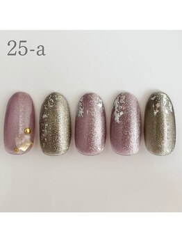 エクラ(Eclat)/ハンド ¥4.350