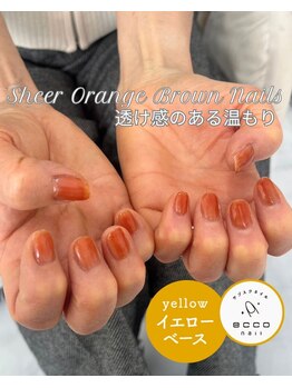 エッコネイル 京橋店(ecco nail)/