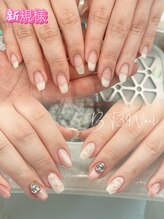 ビーティーサンキューネイル(BT39_Nail)/