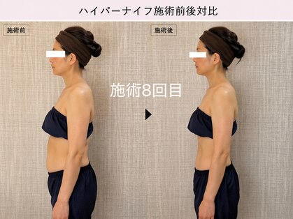 癒庵(ゆあん)の写真