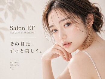 サロンイーエフ 池袋店(salon EF)の写真/持続力No.1【<LEDマツエク>フラットラッシュ100本￥4980/140本￥5980/つけ放題￥7480】今までの常識を覆す！