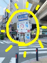 スンダリ(Sundari)/コンタクトのお店が見えたら