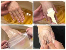 コルン/手の乾燥にパラフィンパック！