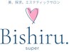 【会員様向け】　　ご予約はこちらから♪♪