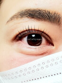 セレビアイ 立川店/