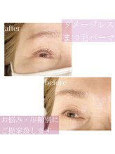 サロン アイノア(salon Ainoa)/ダメージレスまつ毛パーマ