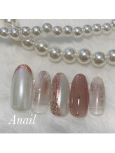 エースネイル(A nail)/定額【ゴージャスコース】