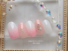 ブルーデイジー(Blue daisy)/過去の定額アートコース