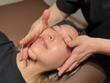 立石たいよう鍼灸整体院