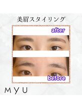 ミュー(professional beauty salon MYU)/美眉スタイリング