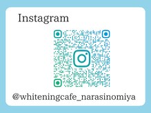 ホワイトニングカフェ 奈良新大宮店(WhiteningCafe)/★Instagramは毎日更新中★